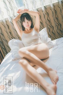 男女激情视频