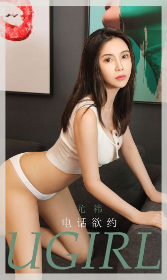 一级艳片加勒比女海盗5