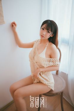 坐卧美人间txt