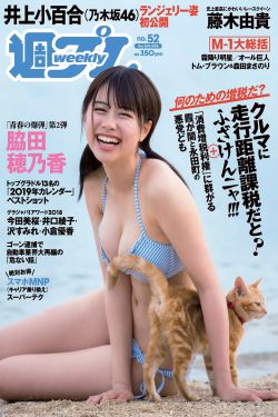 女儿的朋友5中字在线观看完整版