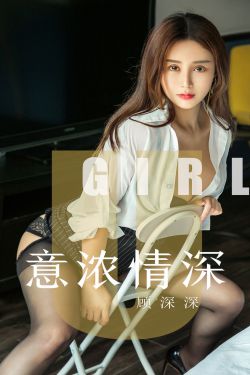 小莹的乳液计全文阅读