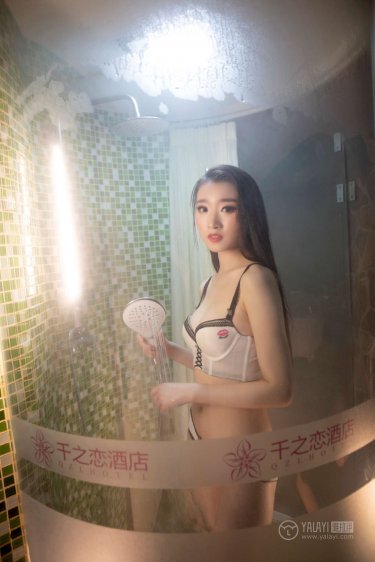 丑女无敌第二季