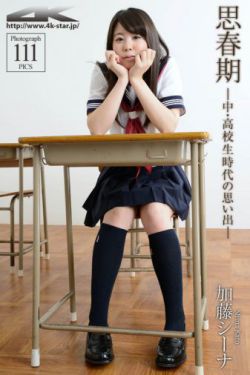 里番全彩本子库全彩无遮拦