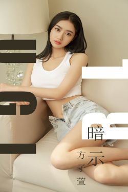 绑起来挠白丝袜女子脚心