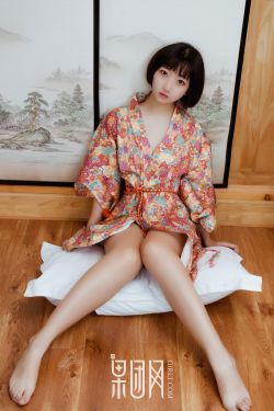 美丽小蜜桃