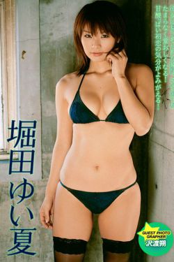 白莲艳史